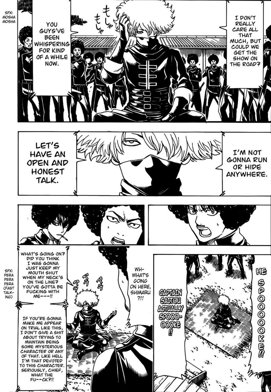 Gintama Chapter 490 page 12 - Chapter 490 : Afros of Justice and Betrayal