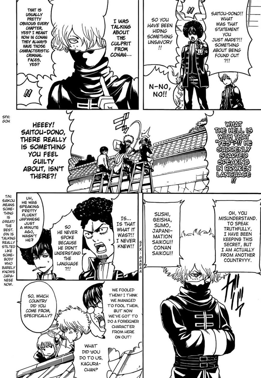 Gintama Chapter 490 page 14 - Chapter 490 : Afros of Justice and Betrayal