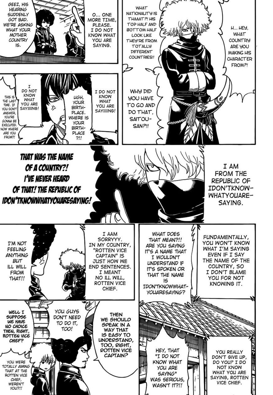 Gintama Chapter 490 page 15 - Chapter 490 : Afros of Justice and Betrayal