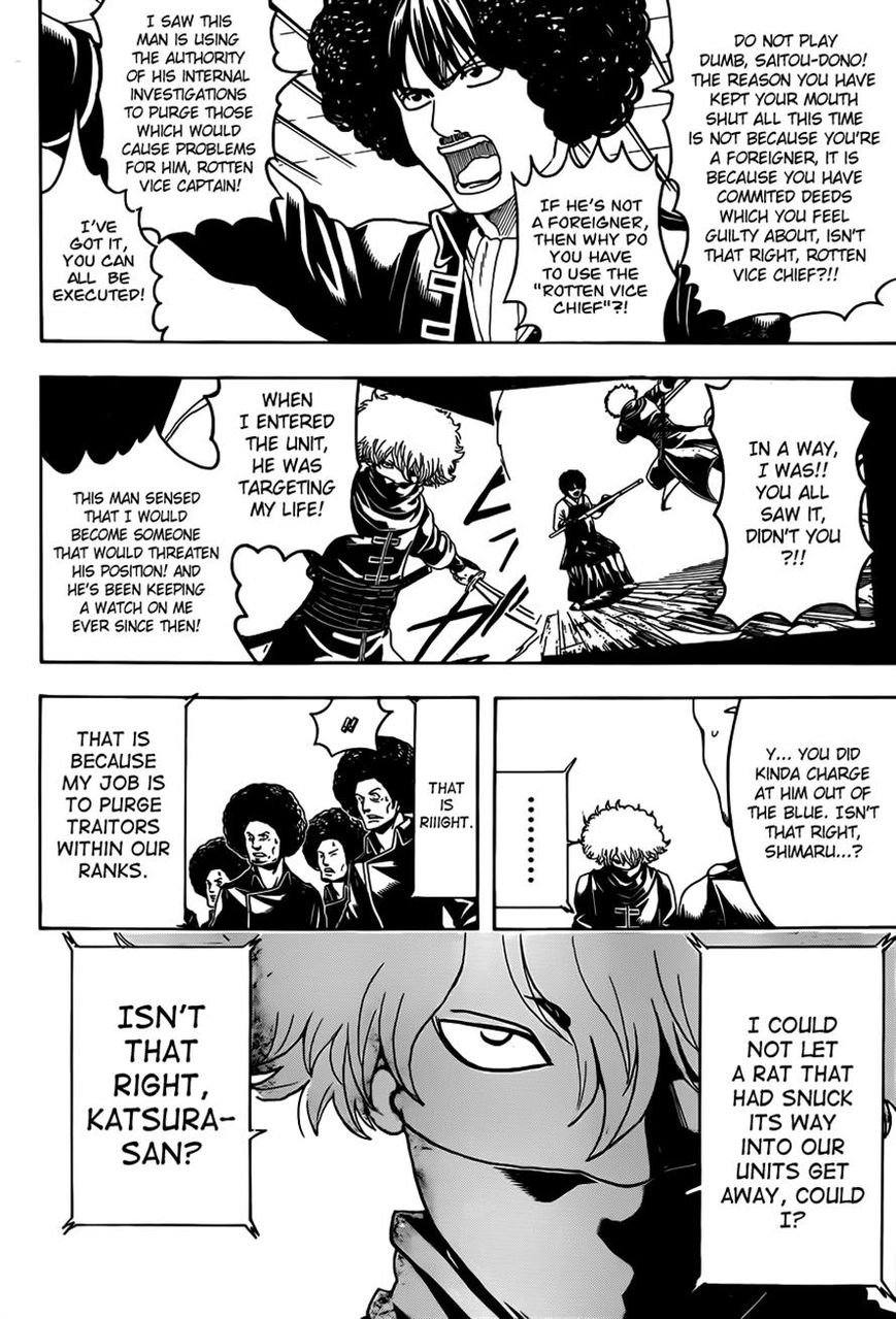 Gintama Chapter 490 page 16 - Chapter 490 : Afros of Justice and Betrayal