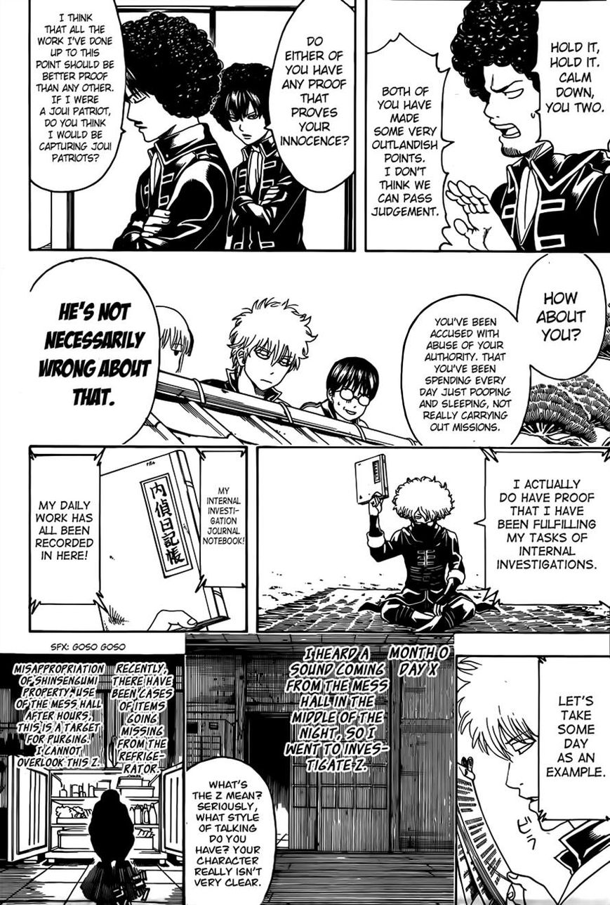 Gintama Chapter 490 page 18 - Chapter 490 : Afros of Justice and Betrayal