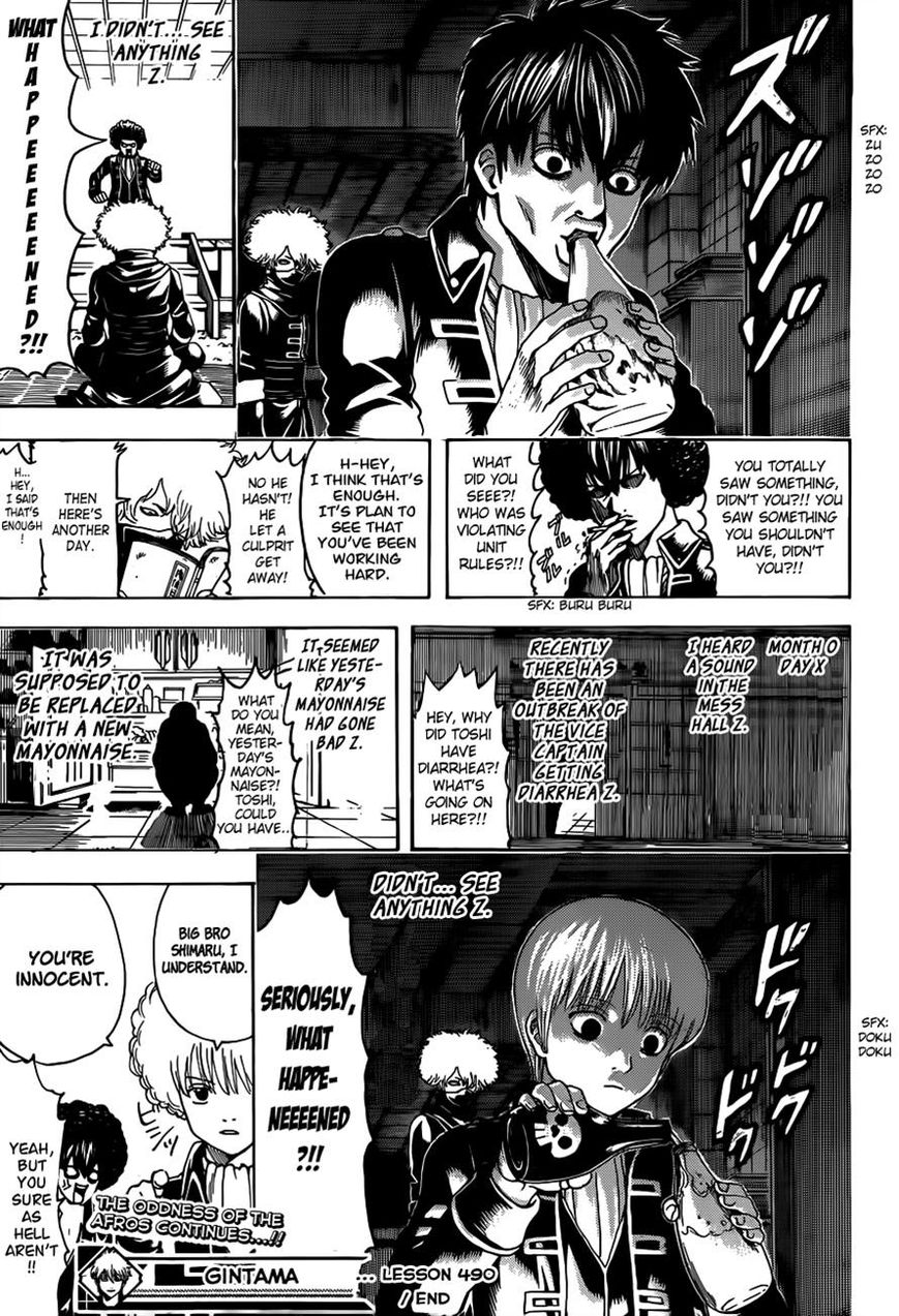 Gintama Chapter 490 page 19 - Chapter 490 : Afros of Justice and Betrayal