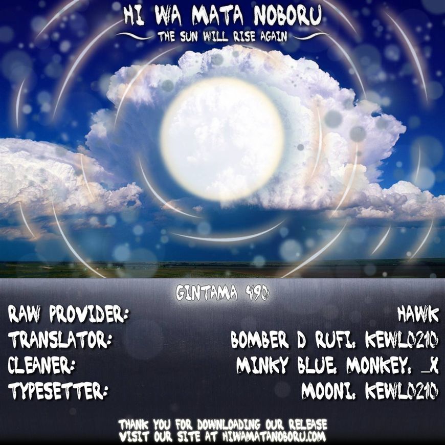 Gintama Chapter 490 page 20 - Chapter 490 : Afros of Justice and Betrayal