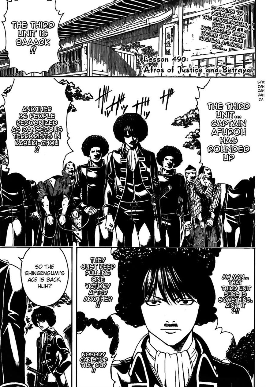 Gintama Chapter 490 page 3 - Chapter 490 : Afros of Justice and Betrayal