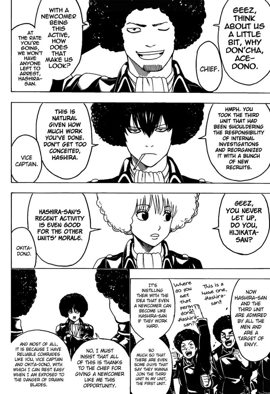 Gintama Chapter 490 page 4 - Chapter 490 : Afros of Justice and Betrayal