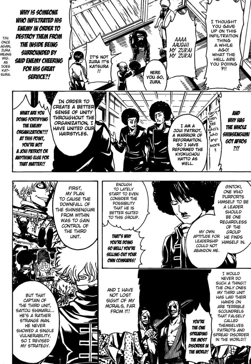 Gintama Chapter 490 page 6 - Chapter 490 : Afros of Justice and Betrayal
