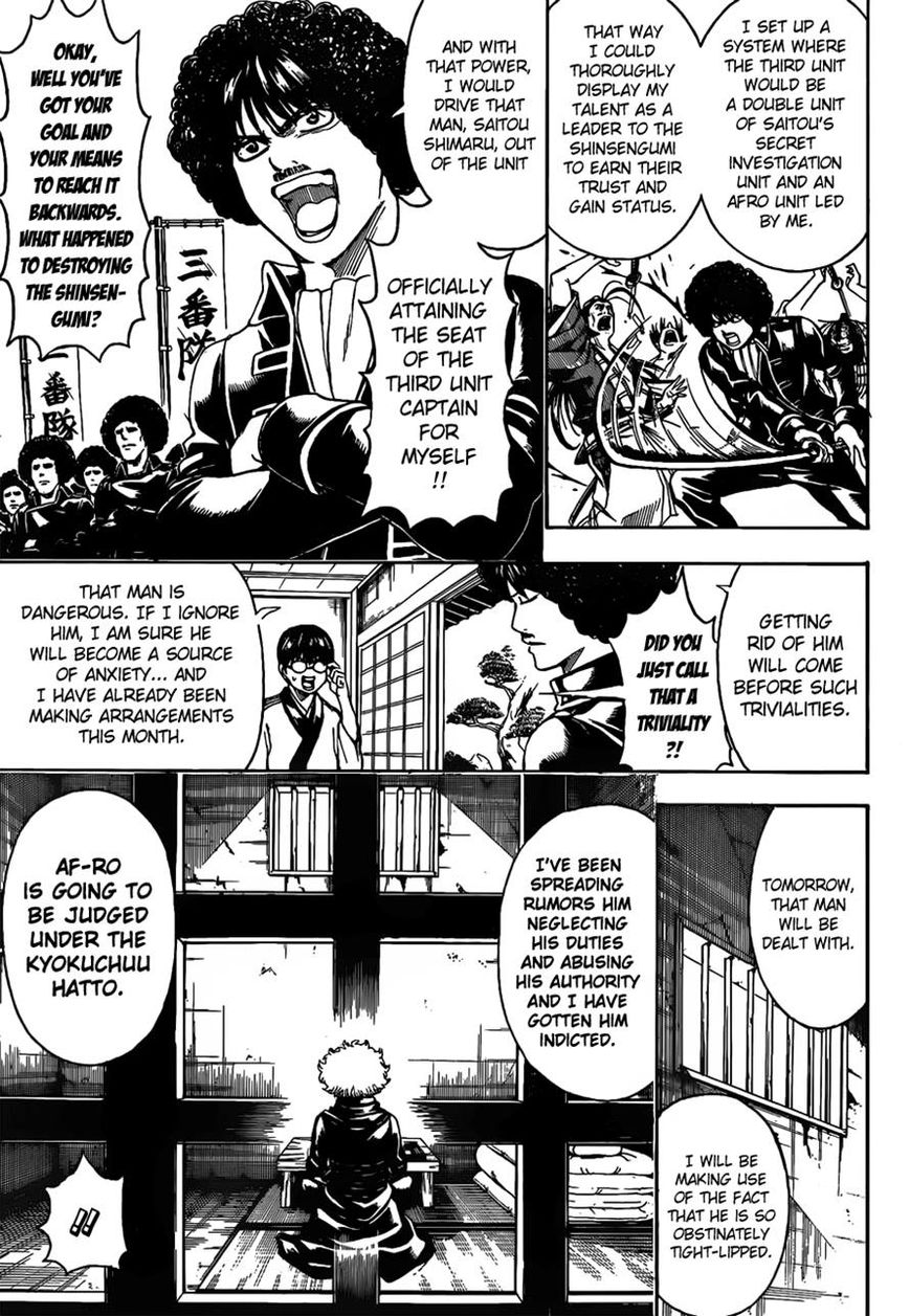 Gintama Chapter 490 page 7 - Chapter 490 : Afros of Justice and Betrayal