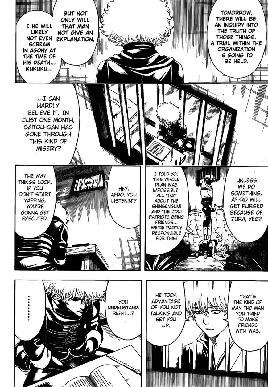 Gintama Chapter 490 page 8 - Chapter 490 : Afros of Justice and Betrayal