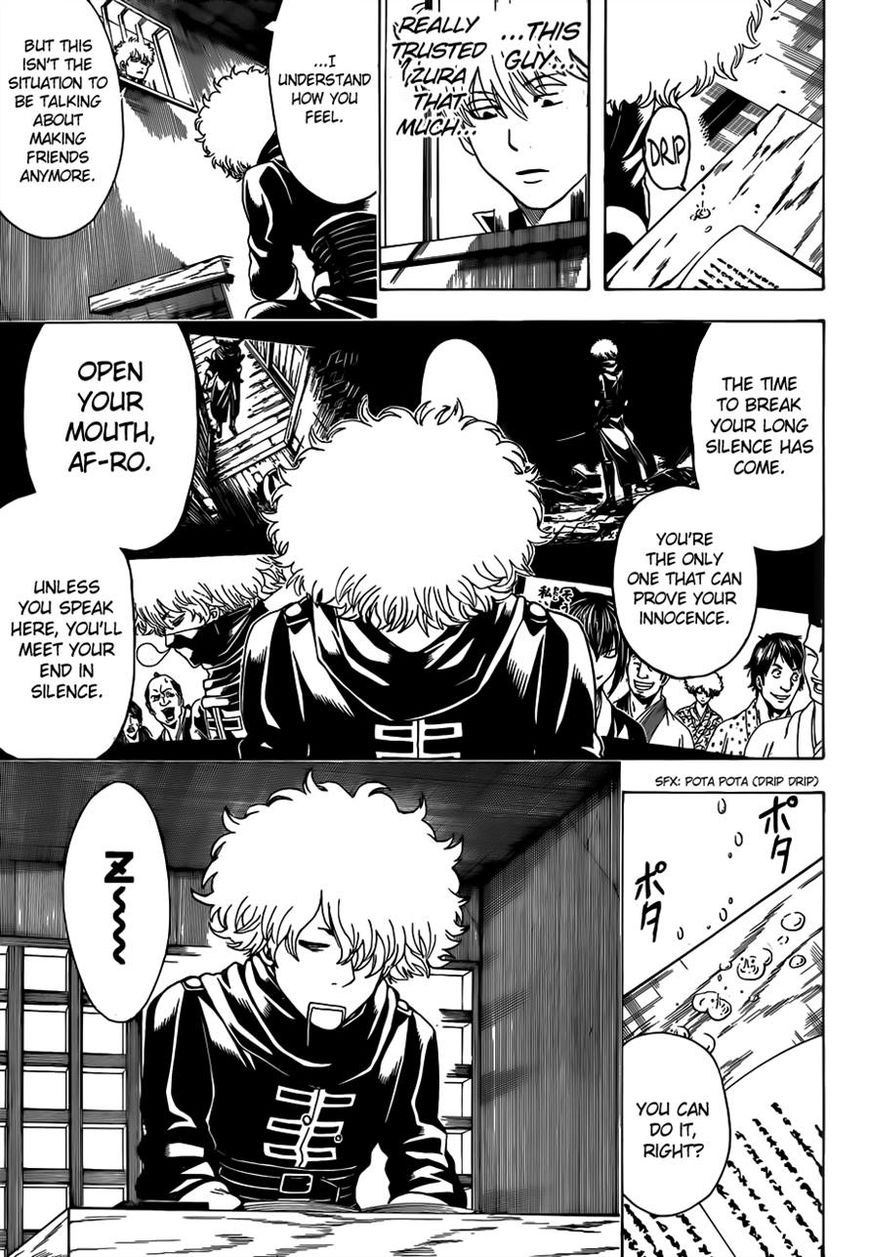 Gintama Chapter 490 page 9 - Chapter 490 : Afros of Justice and Betrayal