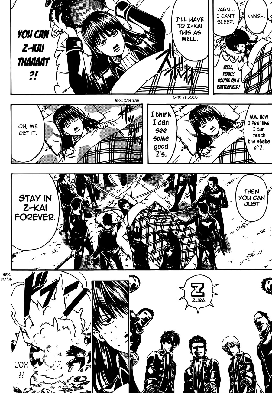 Gintama Chapter 491 page 12 - Chapter 491 : The Chef Cooking Back Wth Naked