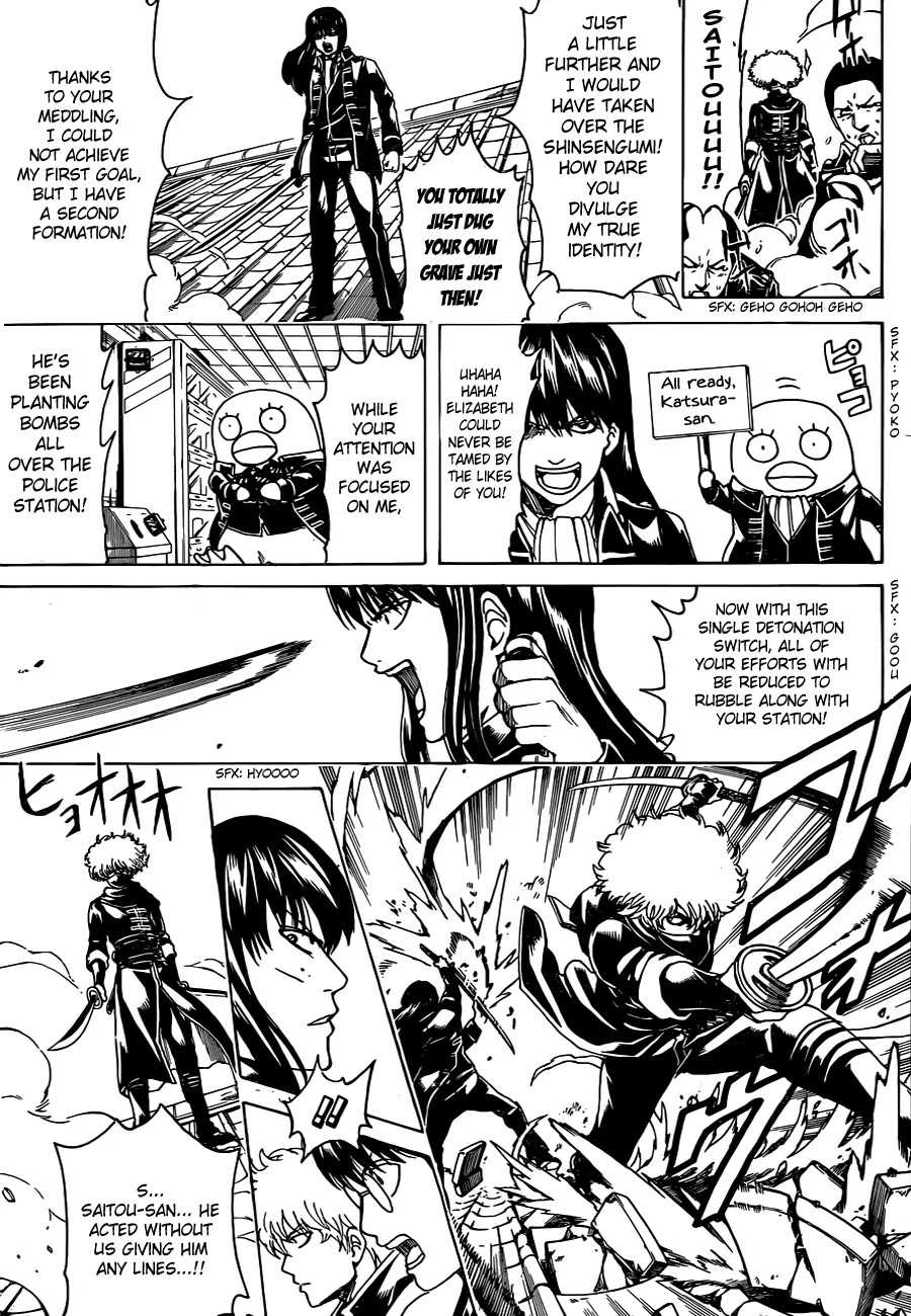 Gintama Chapter 491 page 13 - Chapter 491 : The Chef Cooking Back Wth Naked