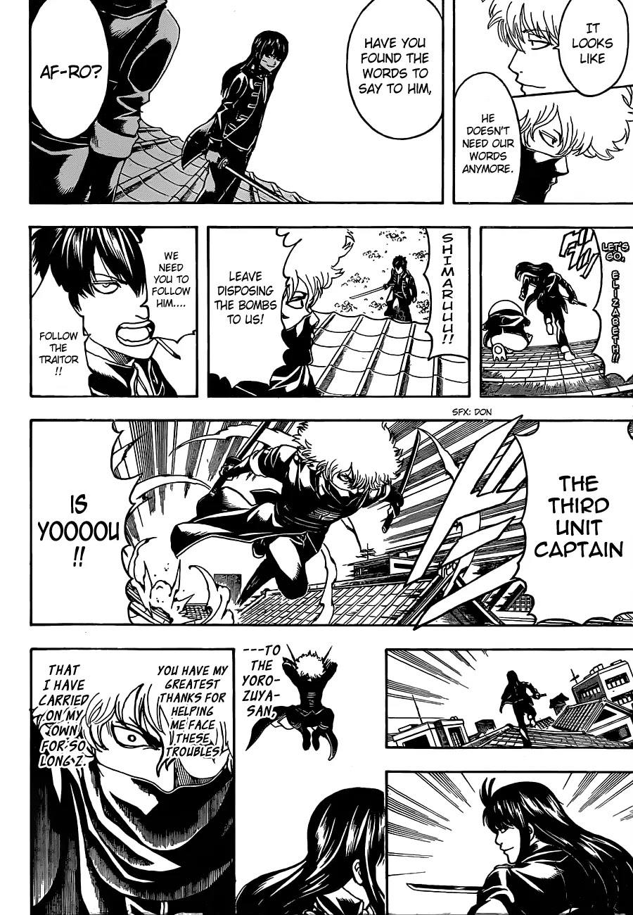 Gintama Chapter 491 page 14 - Chapter 491 : The Chef Cooking Back Wth Naked