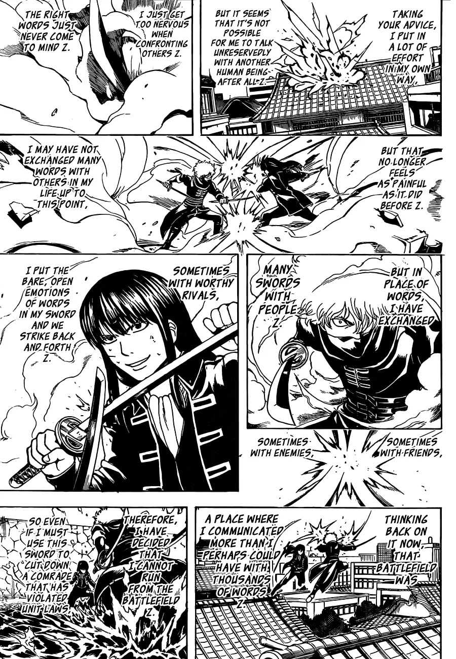 Gintama Chapter 491 page 15 - Chapter 491 : The Chef Cooking Back Wth Naked