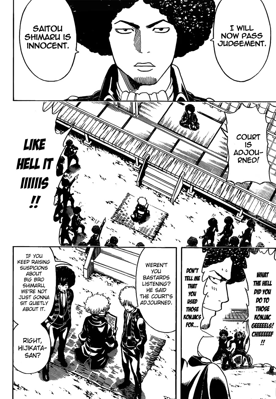 Gintama Chapter 491 page 2 - Chapter 491 : The Chef Cooking Back Wth Naked