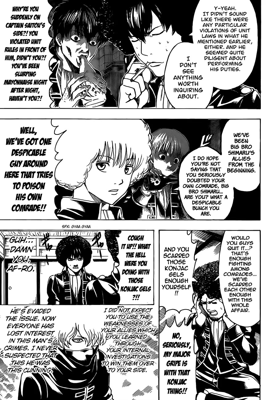 Gintama Chapter 491 page 3 - Chapter 491 : The Chef Cooking Back Wth Naked