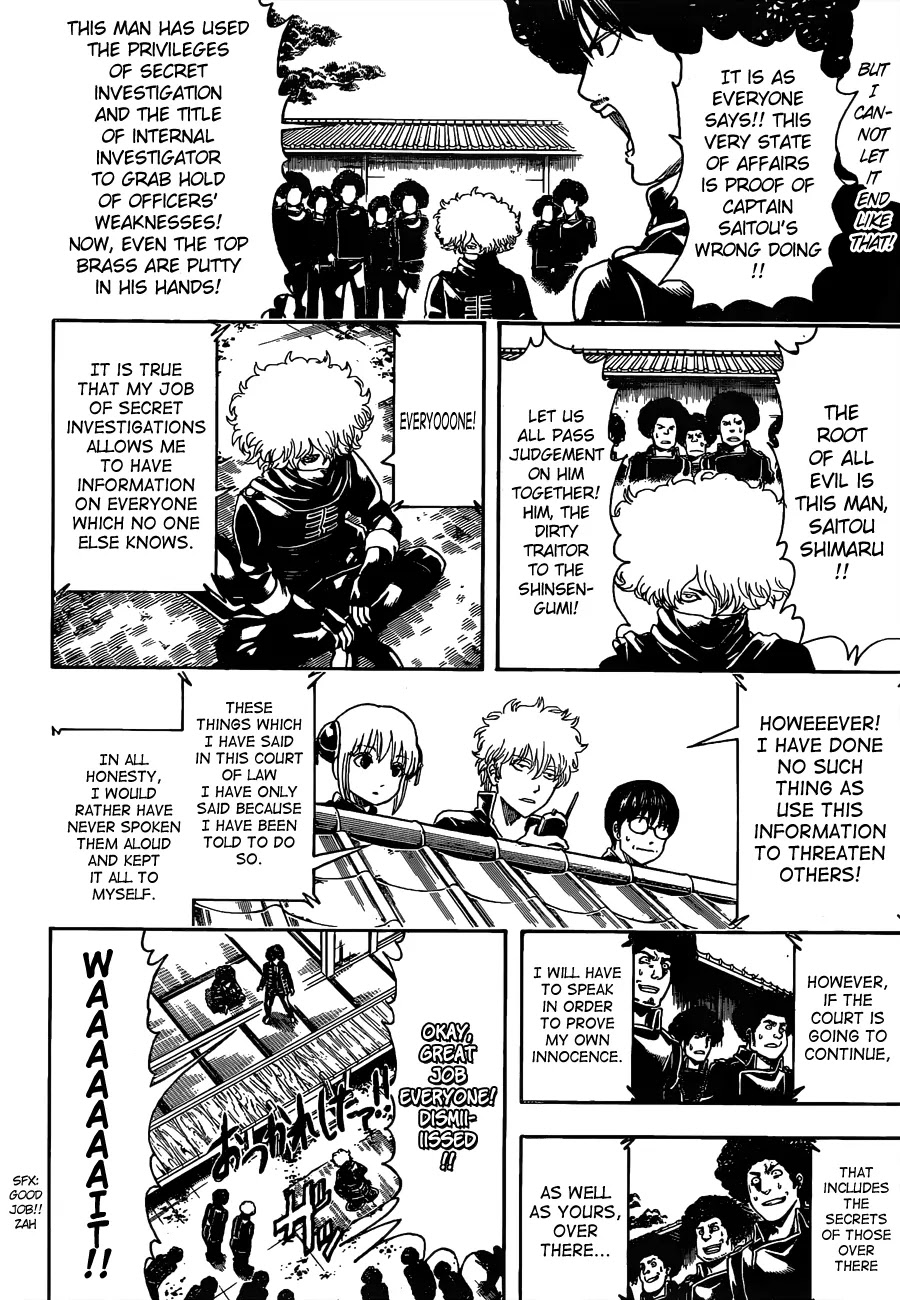 Gintama Chapter 491 page 4 - Chapter 491 : The Chef Cooking Back Wth Naked