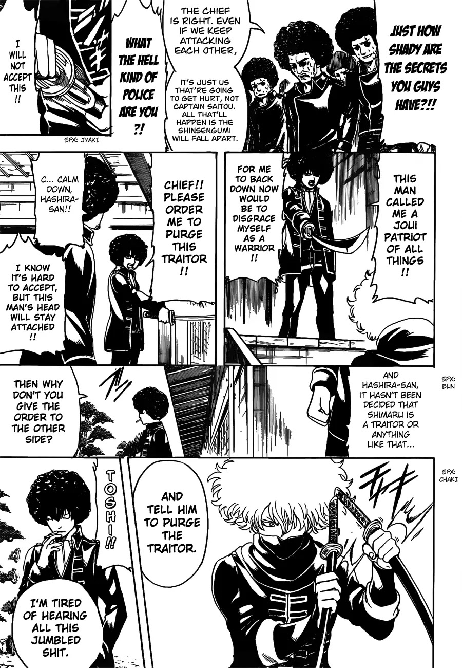 Gintama Chapter 491 page 5 - Chapter 491 : The Chef Cooking Back Wth Naked