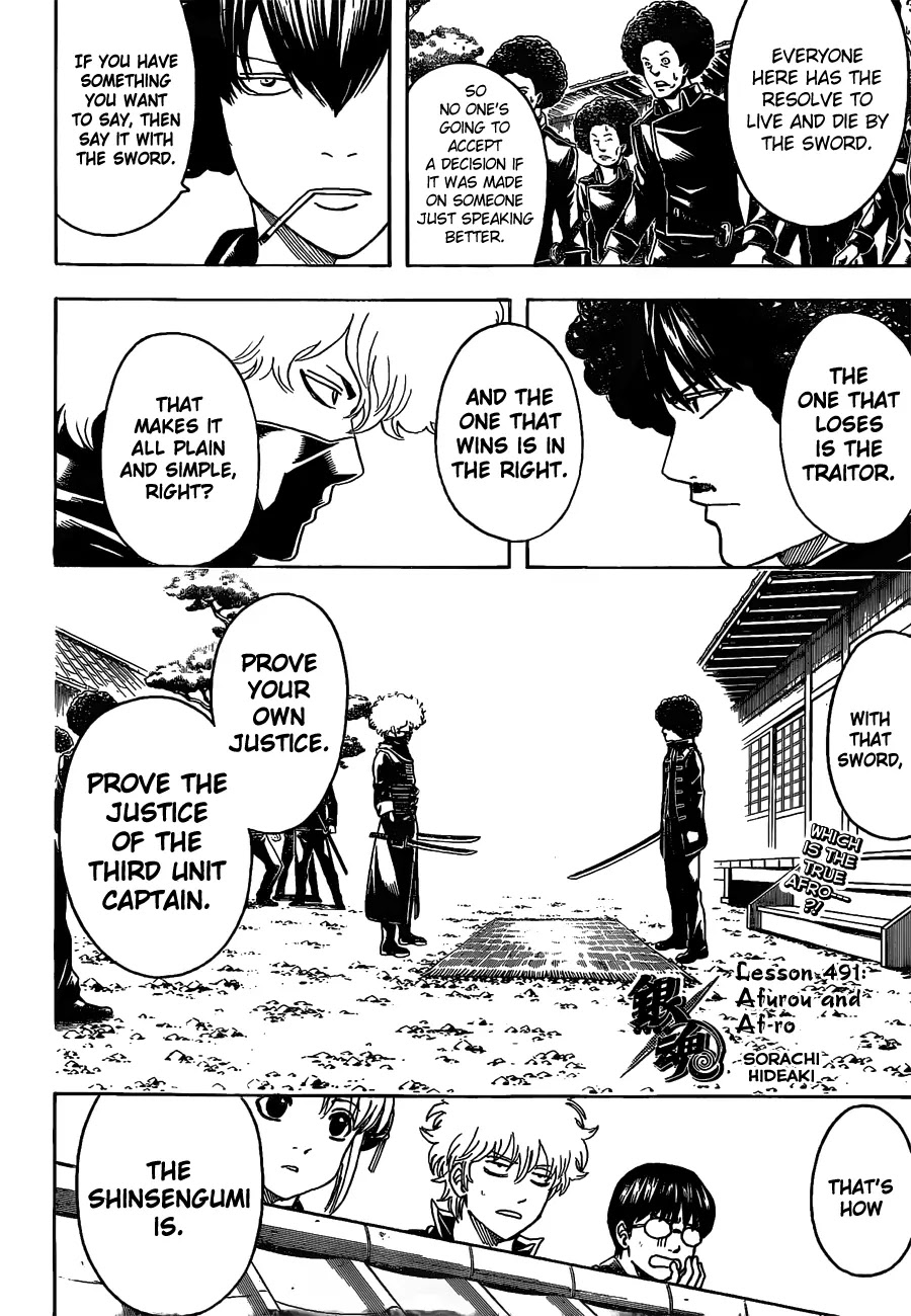 Gintama Chapter 491 page 6 - Chapter 491 : The Chef Cooking Back Wth Naked