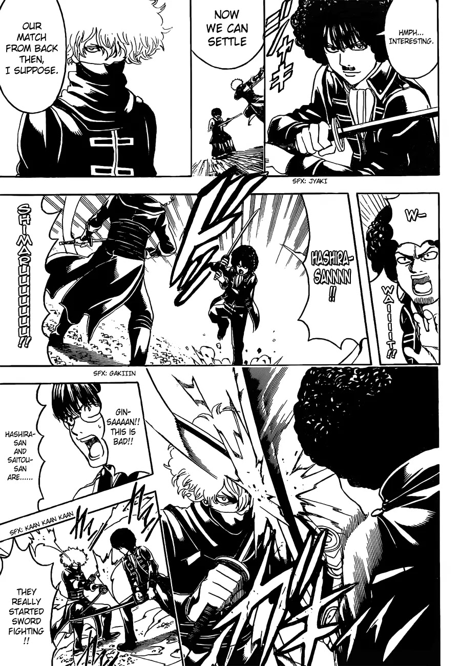 Gintama Chapter 491 page 7 - Chapter 491 : The Chef Cooking Back Wth Naked