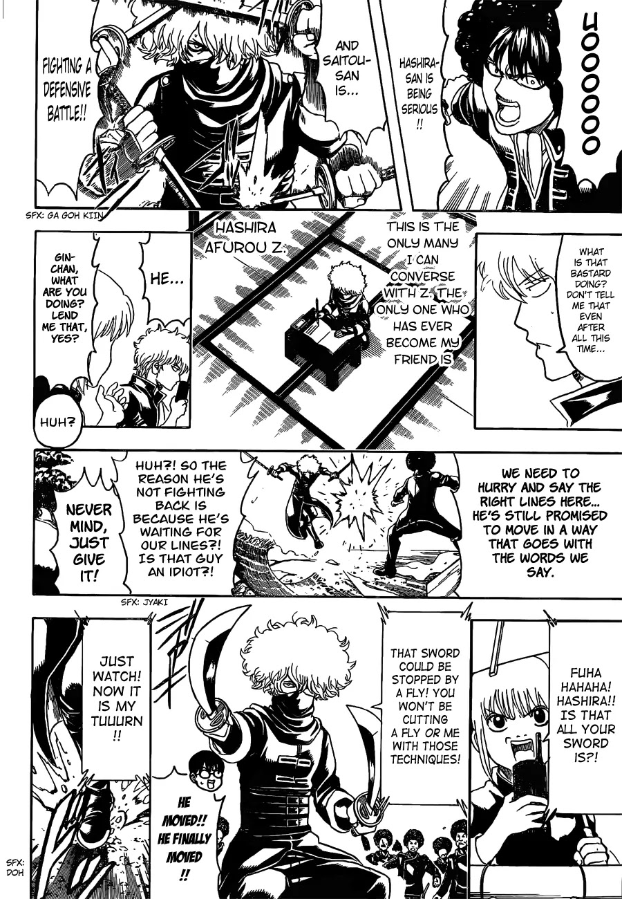 Gintama Chapter 491 page 8 - Chapter 491 : The Chef Cooking Back Wth Naked