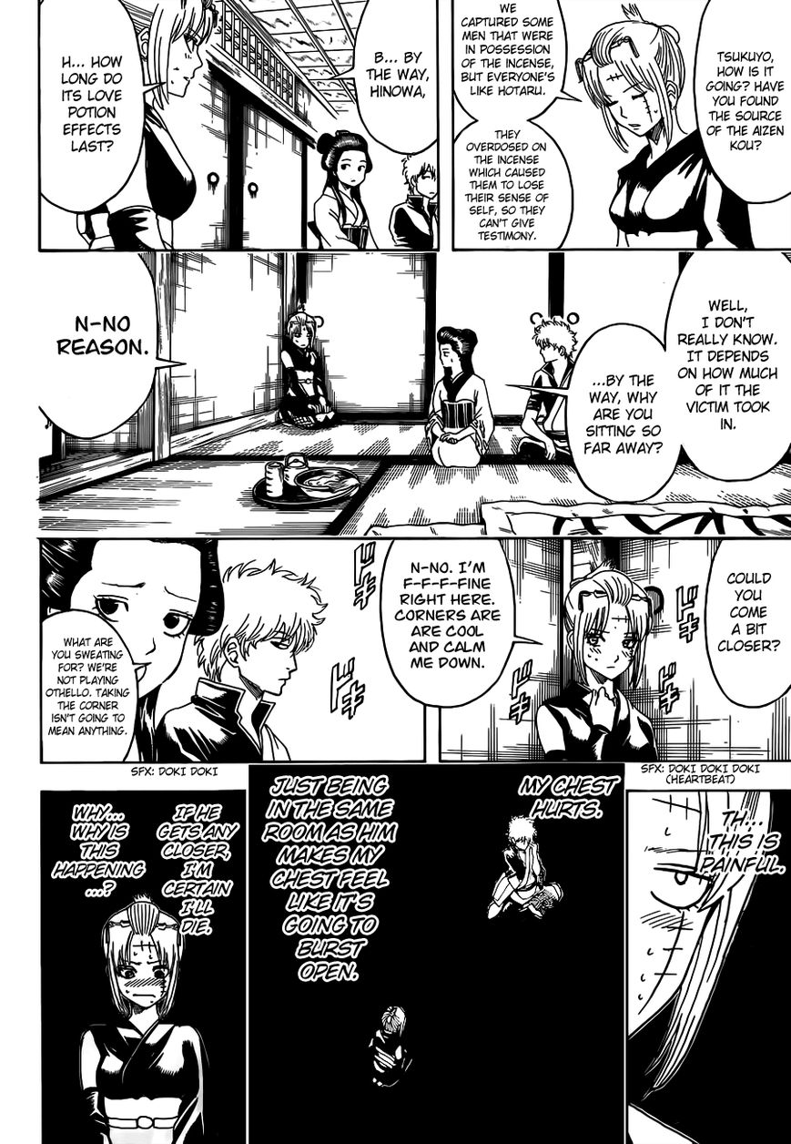 Gintama Chapter 492 page 12 - Chapter 492 : Smoke Rises in Places Without Love