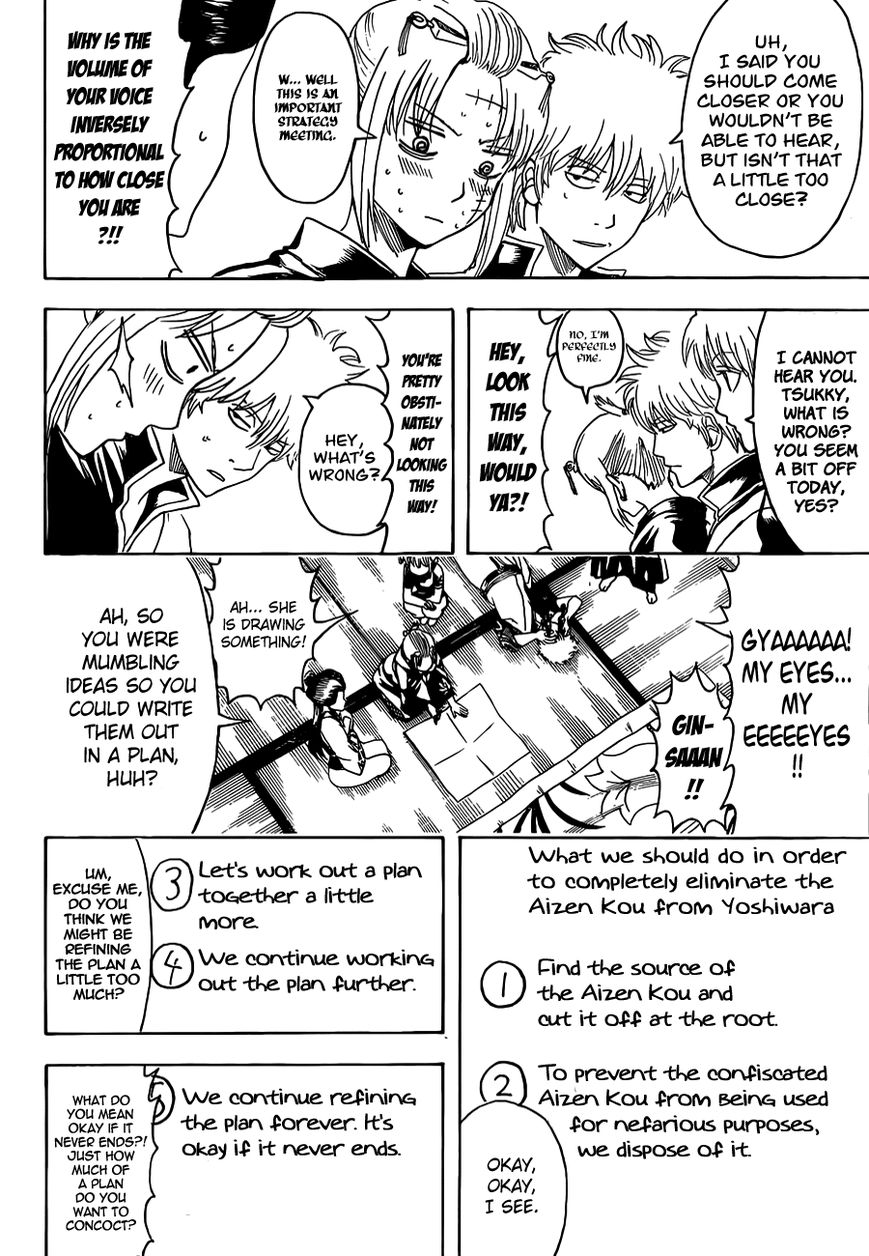 Gintama Chapter 492 page 14 - Chapter 492 : Smoke Rises in Places Without Love
