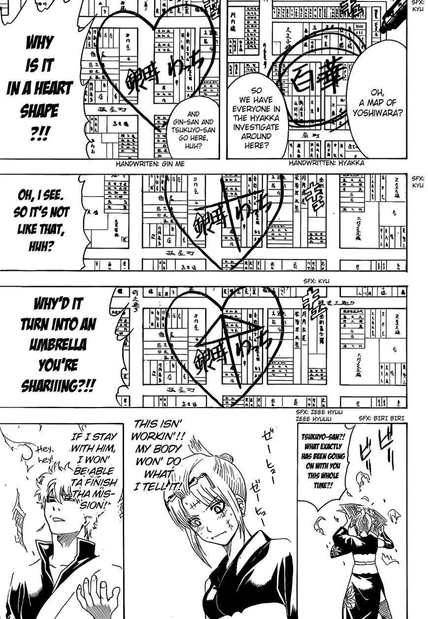 Gintama Chapter 492 page 15 - Chapter 492 : Smoke Rises in Places Without Love