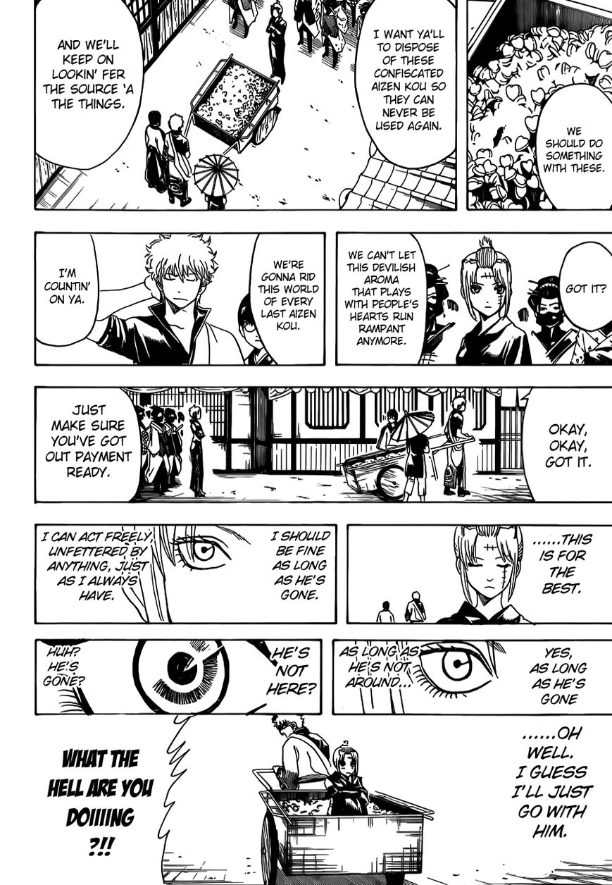 Gintama Chapter 492 page 16 - Chapter 492 : Smoke Rises in Places Without Love