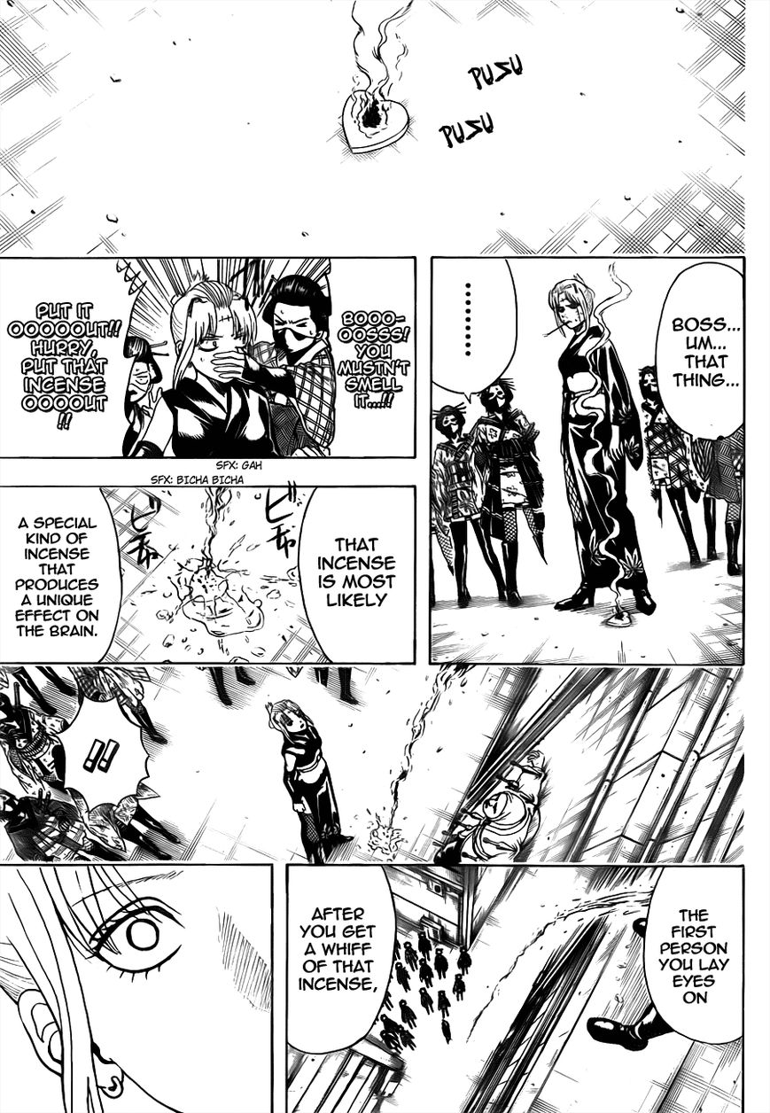Gintama Chapter 492 page 7 - Chapter 492 : Smoke Rises in Places Without Love