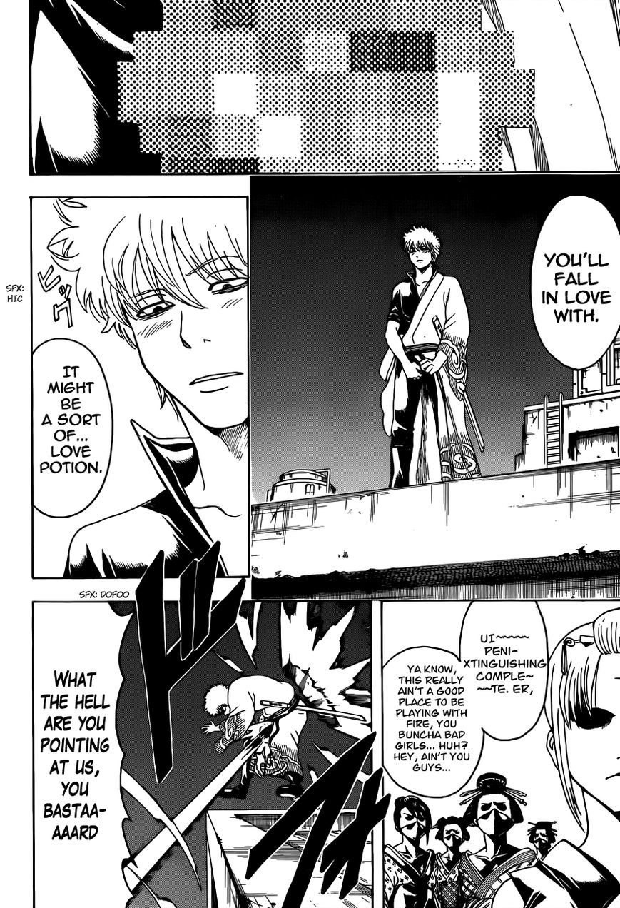 Gintama Chapter 492 page 8 - Chapter 492 : Smoke Rises in Places Without Love