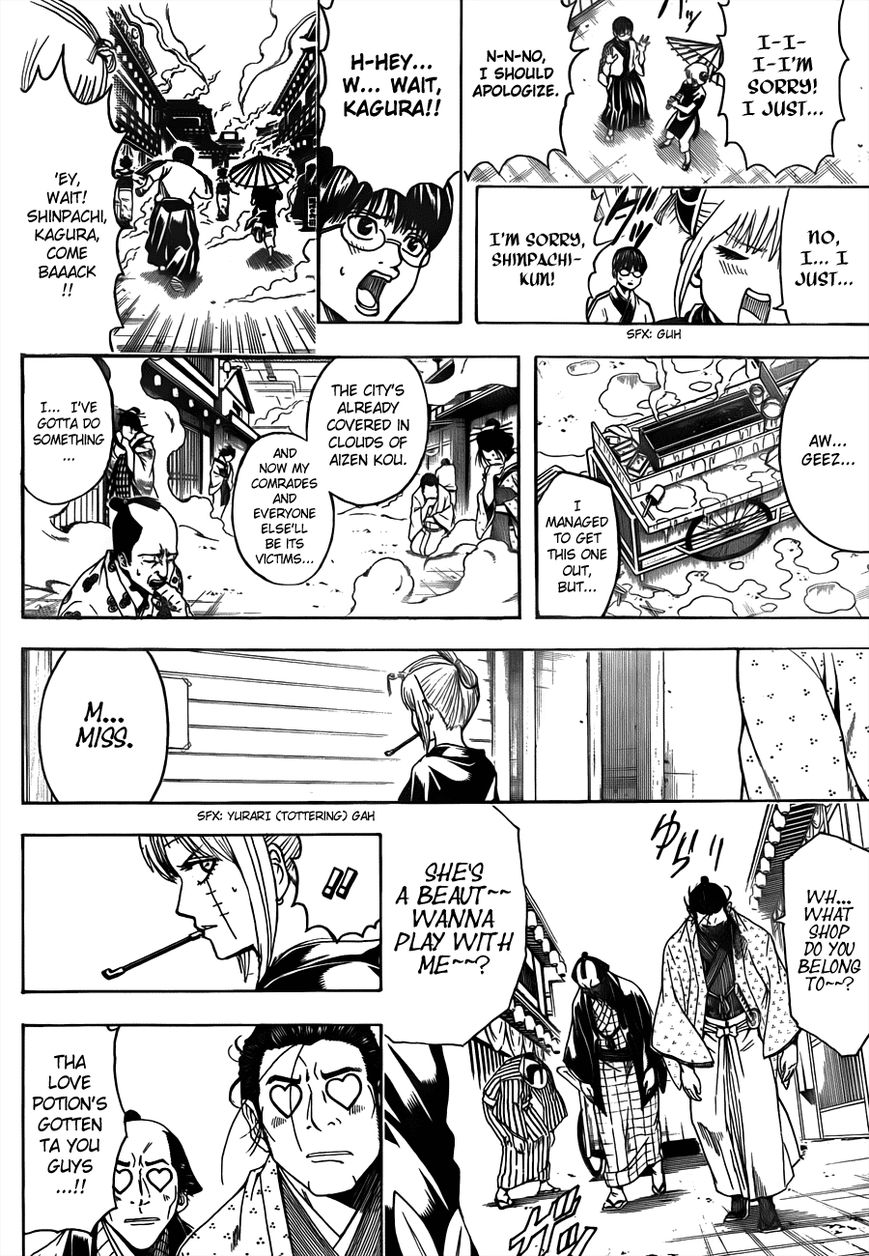 Gintama Chapter 493 page 10 - Chapter 493 : The Heavens Do Not Make Beautiful Women Better Than Ugly Women