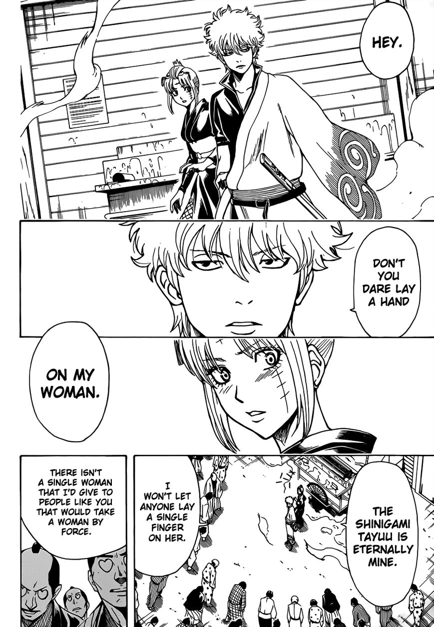 Gintama Chapter 493 page 12 - Chapter 493 : The Heavens Do Not Make Beautiful Women Better Than Ugly Women