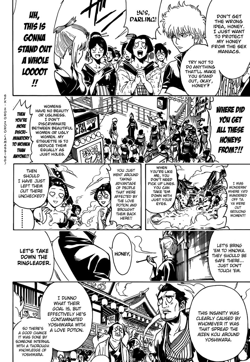 Gintama Chapter 493 page 14 - Chapter 493 : The Heavens Do Not Make Beautiful Women Better Than Ugly Women