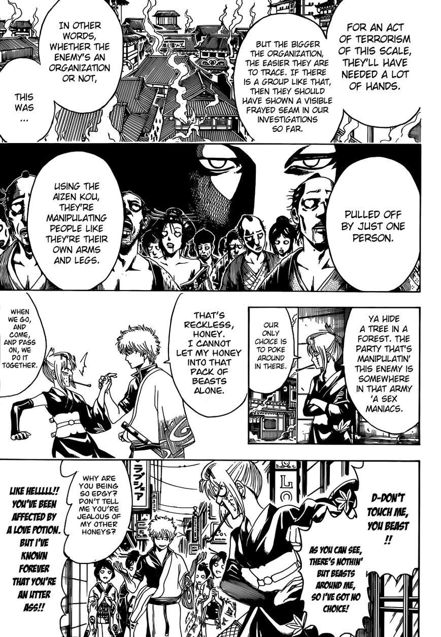 Gintama Chapter 493 page 15 - Chapter 493 : The Heavens Do Not Make Beautiful Women Better Than Ugly Women
