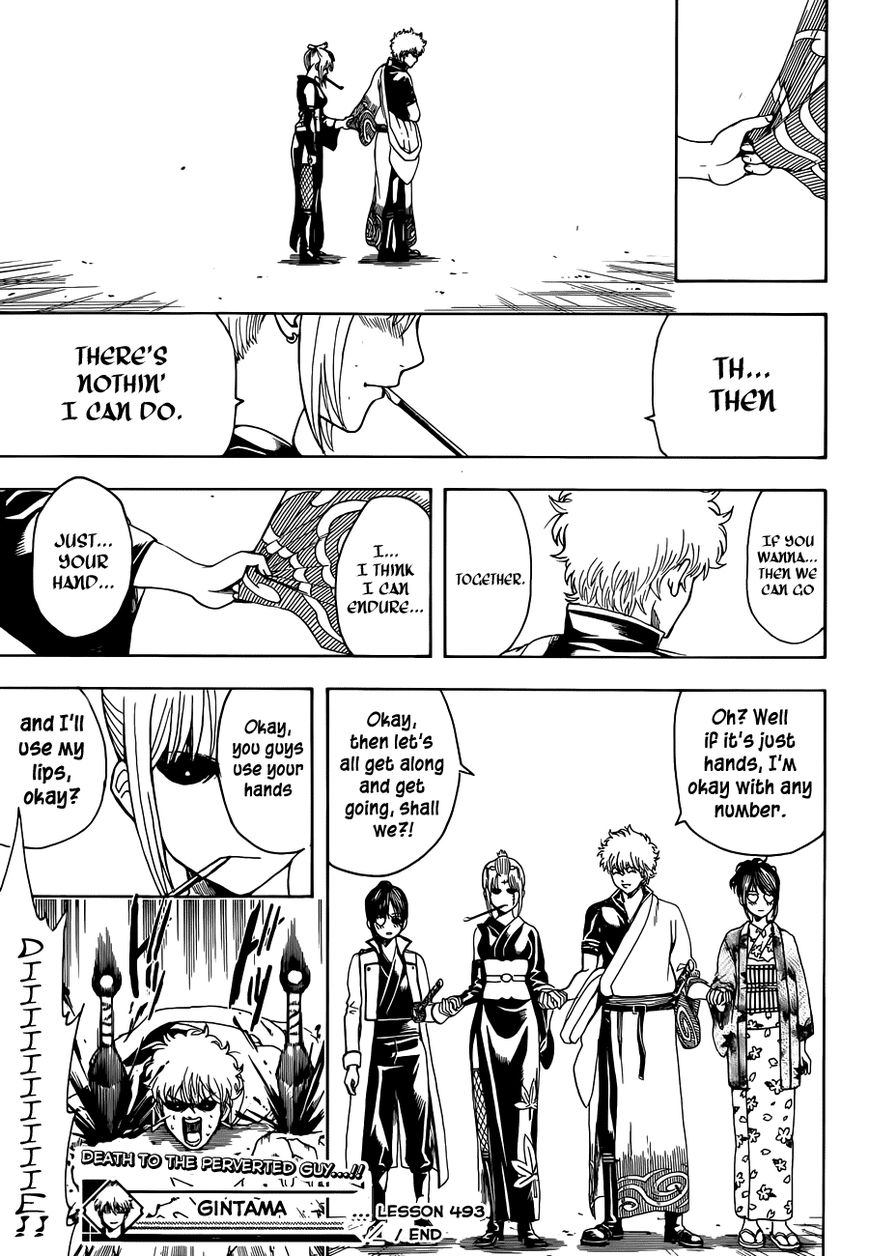 Gintama Chapter 493 page 17 - Chapter 493 : The Heavens Do Not Make Beautiful Women Better Than Ugly Women