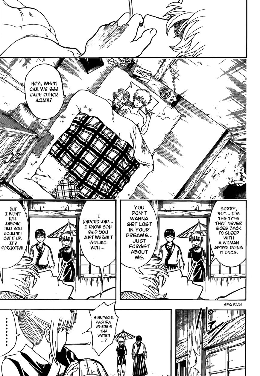 Gintama Chapter 493 page 3 - Chapter 493 : The Heavens Do Not Make Beautiful Women Better Than Ugly Women