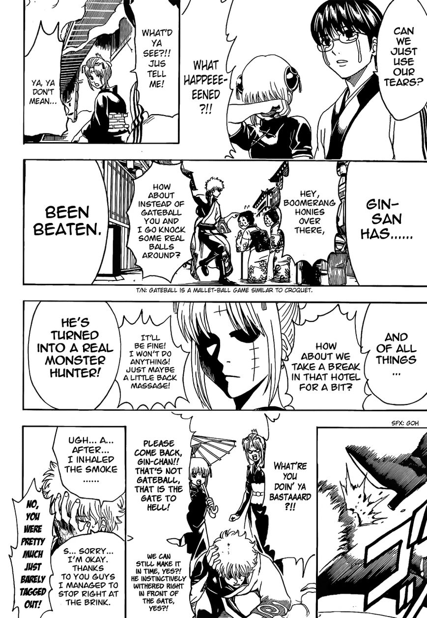 Gintama Chapter 493 page 4 - Chapter 493 : The Heavens Do Not Make Beautiful Women Better Than Ugly Women