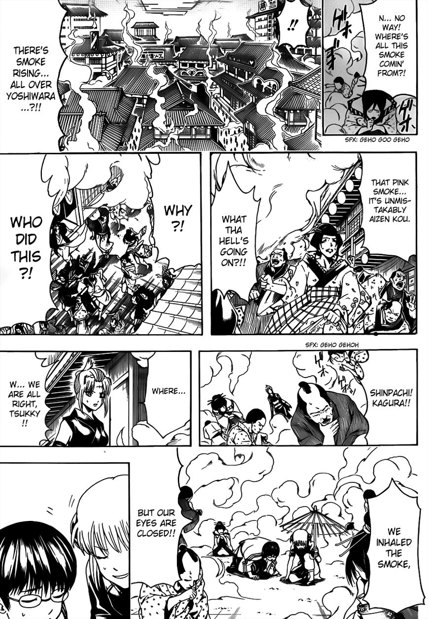 Gintama Chapter 493 page 7 - Chapter 493 : The Heavens Do Not Make Beautiful Women Better Than Ugly Women