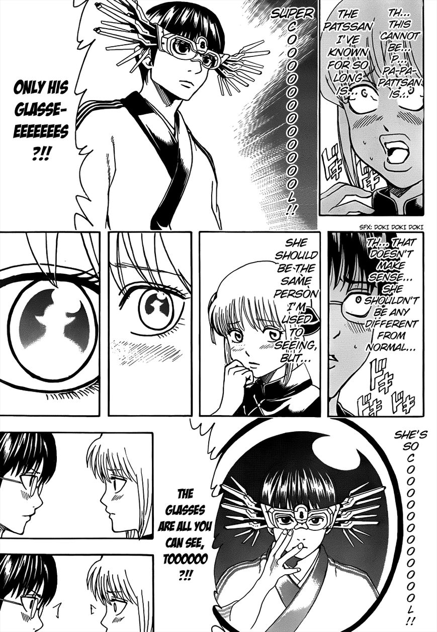 Gintama Chapter 493 page 9 - Chapter 493 : The Heavens Do Not Make Beautiful Women Better Than Ugly Women