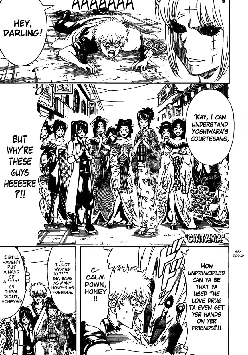 Gintama Chapter 494 page 1 - Chapter 494 : Beast Trash