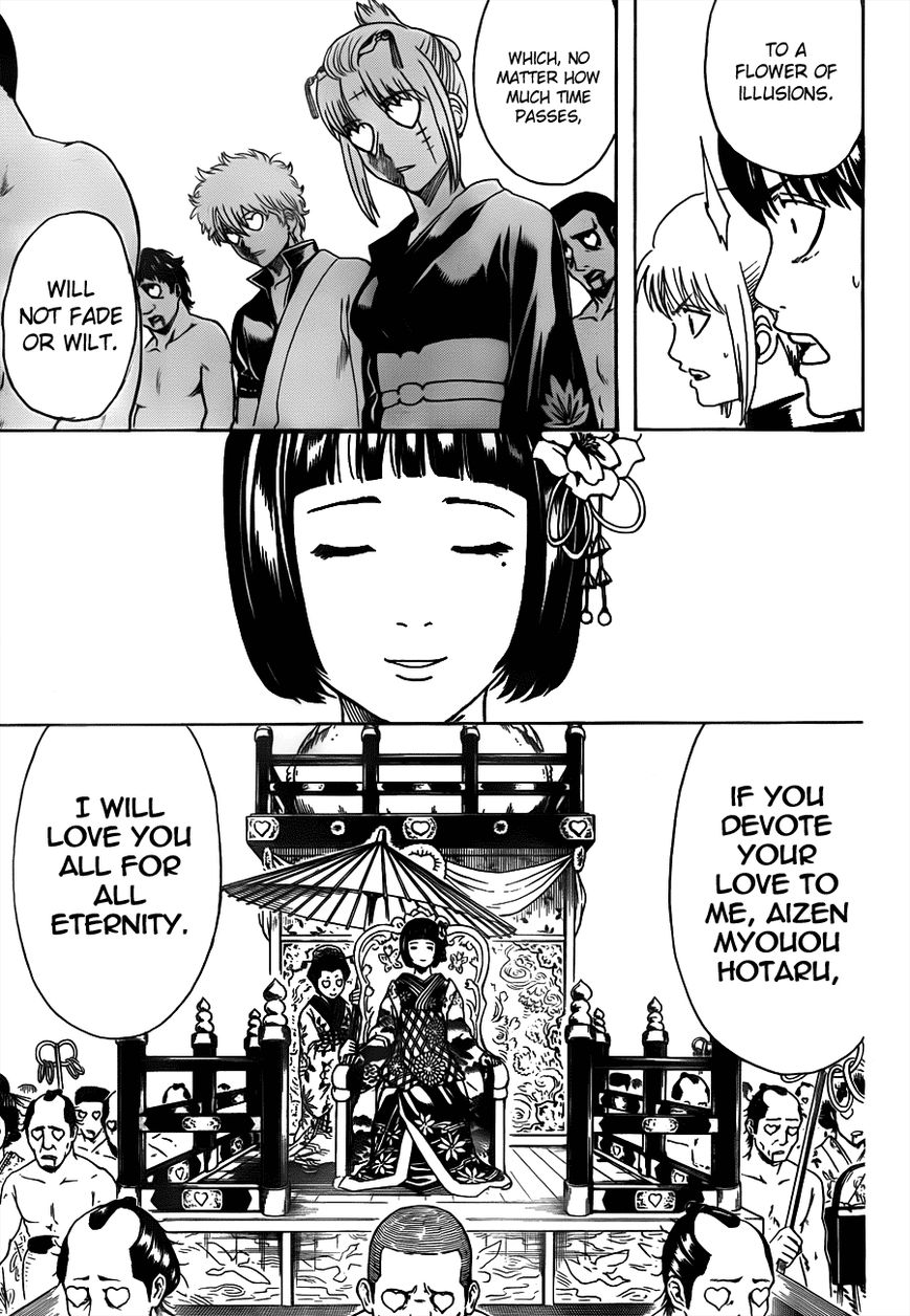 Gintama Chapter 494 page 11 - Chapter 494 : Beast Trash