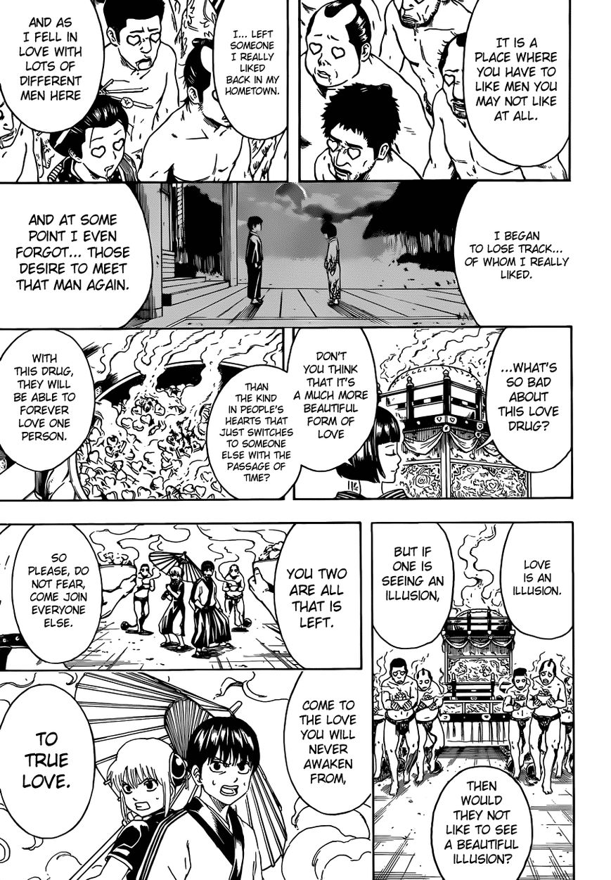 Gintama Chapter 494 page 13 - Chapter 494 : Beast Trash