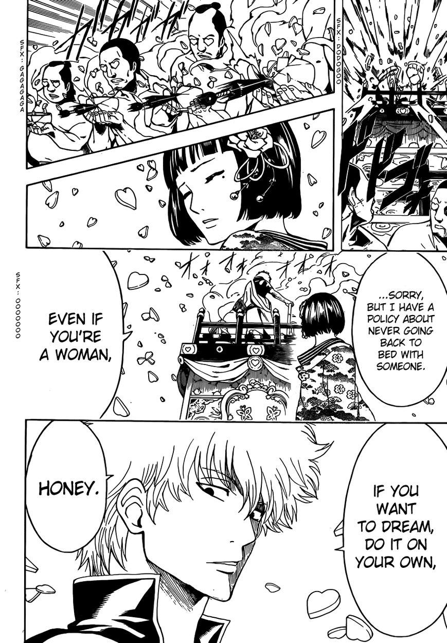 Gintama Chapter 494 page 14 - Chapter 494 : Beast Trash