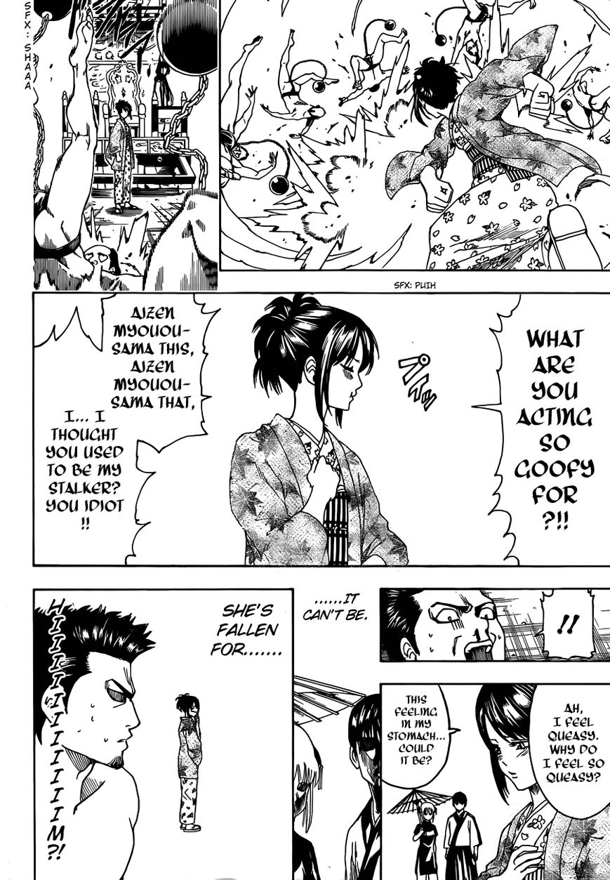 Gintama Chapter 494 page 16 - Chapter 494 : Beast Trash