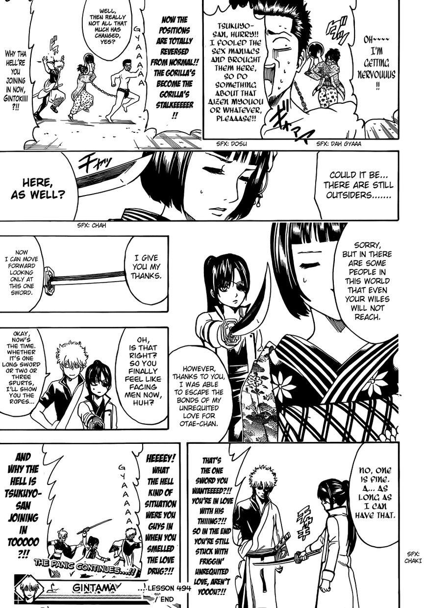 Gintama Chapter 494 page 17 - Chapter 494 : Beast Trash