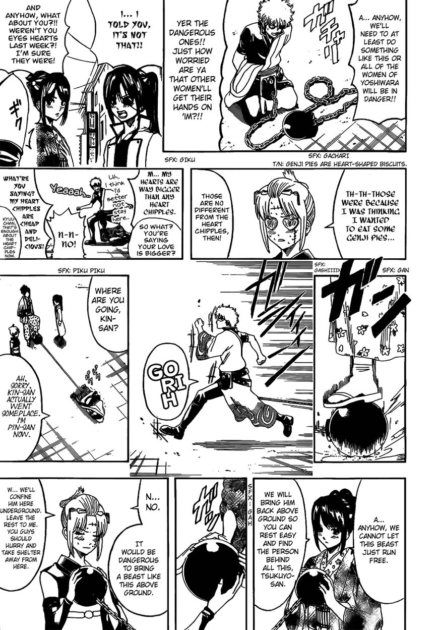 Gintama Chapter 494 page 3 - Chapter 494 : Beast Trash