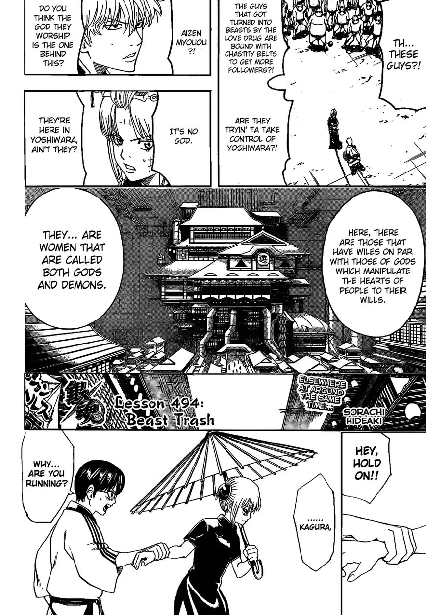 Gintama Chapter 494 page 6 - Chapter 494 : Beast Trash