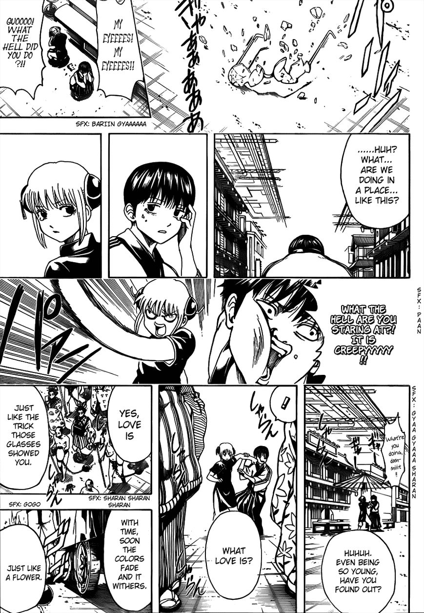 Gintama Chapter 494 page 9 - Chapter 494 : Beast Trash