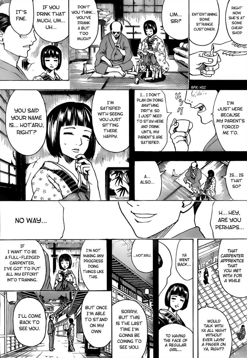 Gintama Chapter 495 page 10 - Chapter 495 : Eternal Flower