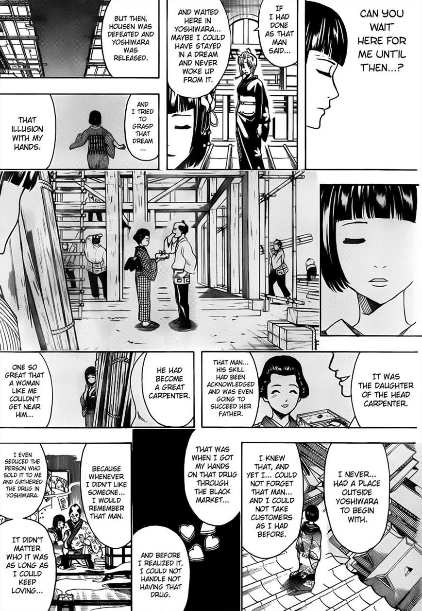 Gintama Chapter 495 page 11 - Chapter 495 : Eternal Flower